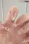 Light Pink Elegance Press On Nails