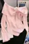Light Pink Off Shoulder Top