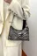 White Zebra Pu Shoulder Bag