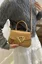 Khaki Pu Flap Satchel Bag