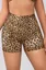 Light Brown High-Rise Leopard Shorts
