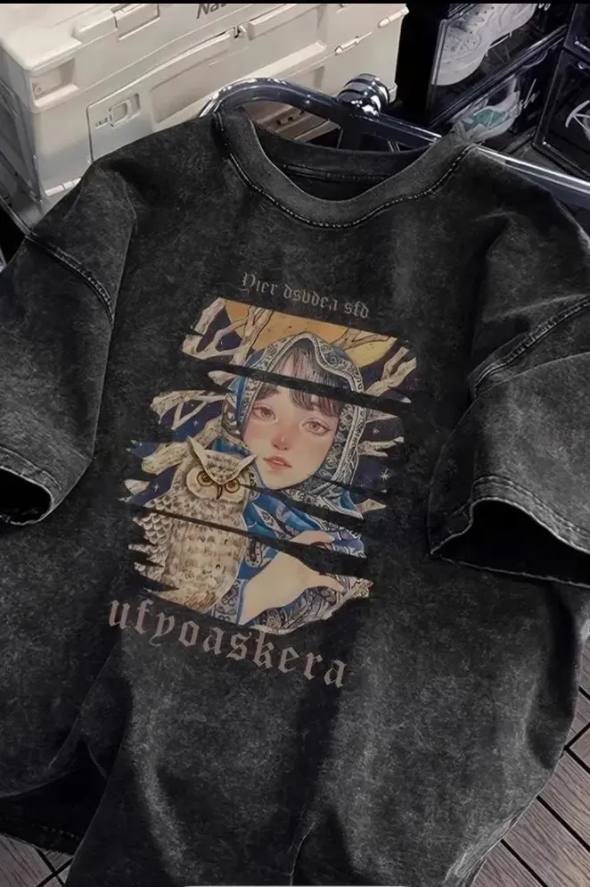 Grey Graphic Printed T-Shirt - Image 1