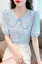 Light Blue Floral Pearl Top