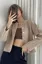 Beige Buttoned Round Neck Cardigan