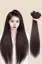 Black Clip-On Hair Extension