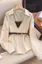 Beige Belted Striped V-Neck Top