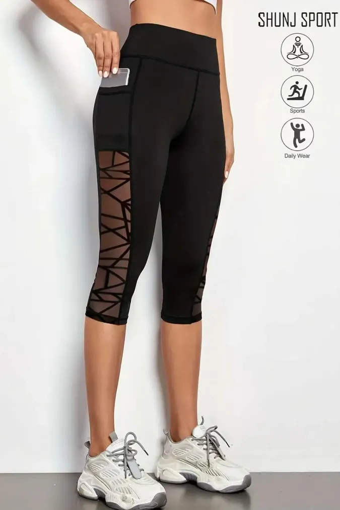 Black High-Rise Leggings - Image 1